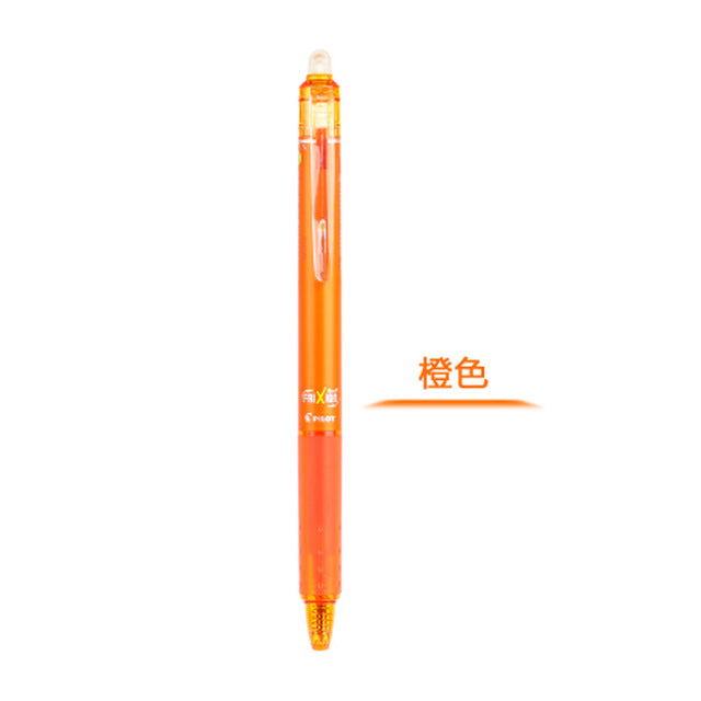 [Erasable Gel Pen] Pilot Gel Pen 0.5mm 0.7mm