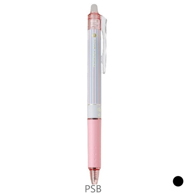 [Erasable Gel Pen] Pilot Gel Pen 0.5mm 0.7mm